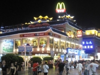 商業(yè)街夜間照明工程設(shè)計應(yīng)該怎么做？