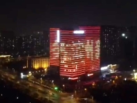 亮化工程包括哪些項目？